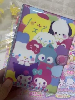 かわいいブック　シール帳　サンリオ　バインダー