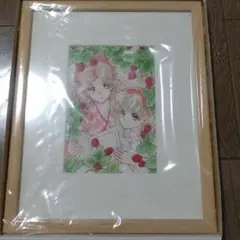 2026年最新】aria 原画の人気アイテム - メルカリ
