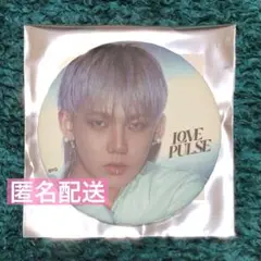 TREASURE LOVE PULSE 公式グッズ 缶バッジ ヒョンソク ①