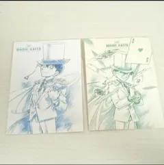 2025年最新】まじっく快斗 ポストカードの人気アイテム - メルカリ