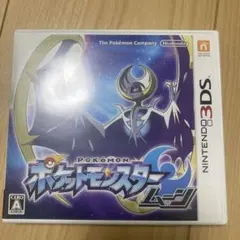 ポケットモンスター ムーン