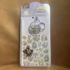 のりる様 リクエスト 2点 まとめ商品