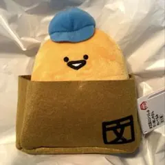新品☆お文具といっしょ 引っ越しやさん ぬいぐるみ ゼリーさん