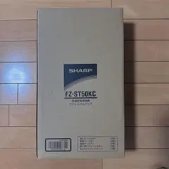 新品未使用 SHARP 空気清浄機 FU-56K2C-S 本体 シルバー - メルカリ