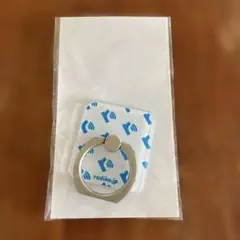 radikoスマホリング