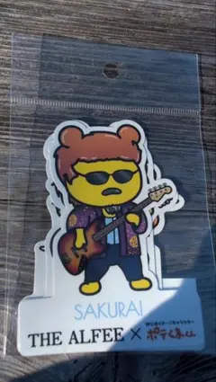 Item thumbnail for item da3bbf3e-d29e-4ce5-86d5-b87c441de642