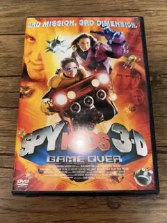 SPY KIDS 3-D GAME OVER