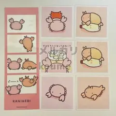 なんでもいきもの　エビ•カニ　シールコレクション　キャラクリアフォト