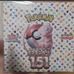 ※M再出品ポケモンカードゲーム ポケモンカード151 BOX Amazon.co.jp: ポケモンカードゲーム スカーレット&バイオレット 強化