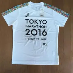 東京2020五輪 聖火ランナー ユニフォーム XSサイズ 上下セット - メルカリ
