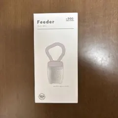 3COINS スリーコインズ フィーダー