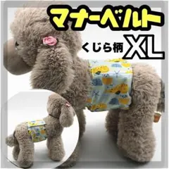 Item thumbnail for item 6bb116cc-8d99-468b-949b-54ed9fa87221