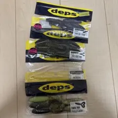 デプス ワームセット 17パック - メルカリ