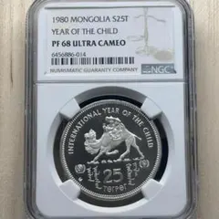 チューダービースト　シーモア・パンサー」PF69UC！直径38.6mm 銀貨 チューダービースト シーモア・パンサー」PF69UC！直径38.6mm
