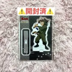 忍たま乱太郎 山田利吉 アクリルスタンド ナンジャタウン