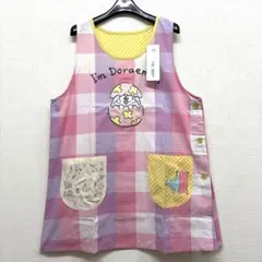 Item thumbnail for item e7fa921f-7a7d-4d8e-ba83-5270dcb91abc