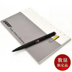 【新品未開封】LAMY noto付きデザインブック