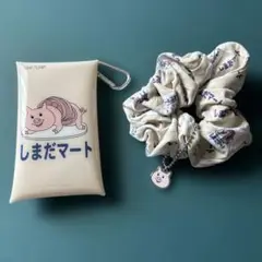 ハイキュー　しまだまーと　アベイル