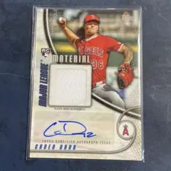 Item thumbnail for item be7468f2-5a39-4b01-8a60-b08961f61d5b