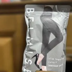 BELMISE スリムレギンス LL アンティークグレー
