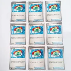 ポケモンカード　ポケパッド　9枚セット