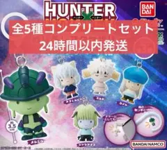 2026年最新】ネフェルピトーめじるしアクセサリーの人気アイテム