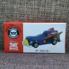 新品未開封！ ディズニー　トミカ ザーグ Zカー ディズニーリゾート ミニカー