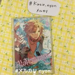 あんスタ バーブロ 羽風 薫 2019