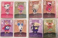 amiibo あつ森　キャラクターカードセット