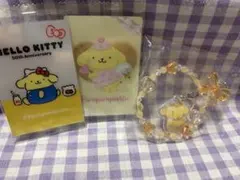 サンリオ/ポムポムプリン ストラップ
