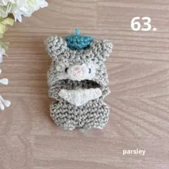 63.ねこみみベビーウェア（グレー×白）　　　　　ミニチュアドール　赤ちゃん服