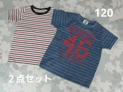 男の子　半袖　２点セット　ベルメゾン　Tシャツ　shisky 　ボーダー　120のサムネイル