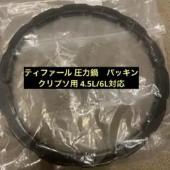 Item thumbnail for item 87e592c3-6e13-4397-b046-1090f66525b9