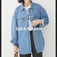 Spick & Span スピックアンドスパン ショートデニムシャツ【極美品