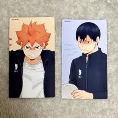 ハイキュー 喜怒哀楽フェア 2025 特典大判カード 日向/影山