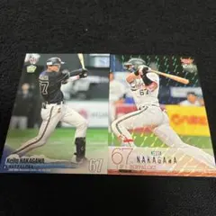 中川圭太 オリックス カード4枚セット - メルカリ