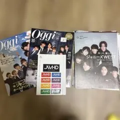 WEST. ジャニーズWEST oggi 雑誌切り抜き