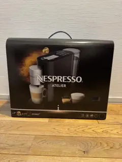 2026年最新】ネスプレッソ アトリエの人気アイテム - メルカリ