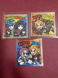 鬼滅の刃マン　冨岡義勇　猗窩座　煉獄杏寿郎　ヘラクライスト　聖フェニックス