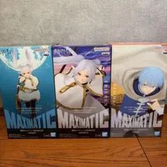 葬送のフリーレン MAXIMATIC フィギュア 6個セット - メルカリ