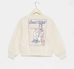 Item thumbnail for item d0a3eb90-17d6-429d-8bc8-c7e48ca0d936