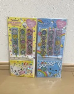 正規品　しずくちゃん　おはじきシール