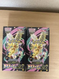 ポケモンカードゲーム MEGAドリームEX シュリンクなし