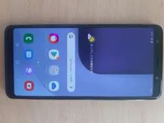 Galaxy A7 ゴールド