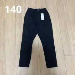 140サイズ　デビロック　ウルトラストレッチツイルタックパンツ　黒　ブラック