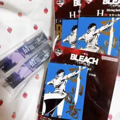 石田雨竜セット