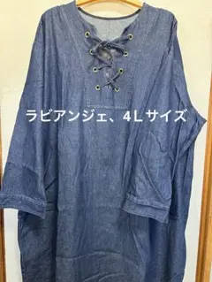 ラビアンジェデニム生地長袖ワンピース