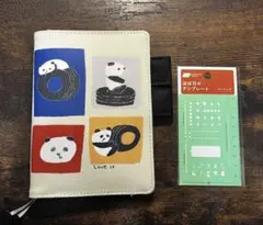 ほぼ日手帳カバー北村人Love it Panda パンダ - メルカリ