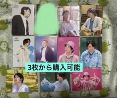 ［即購入不可］Mrs.GREEN APPLE バベルの塔 フォトカード 大森元貴