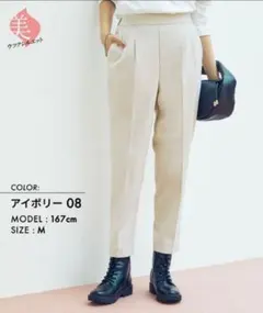 Iluma様 リクエスト 2点 まとめ商品